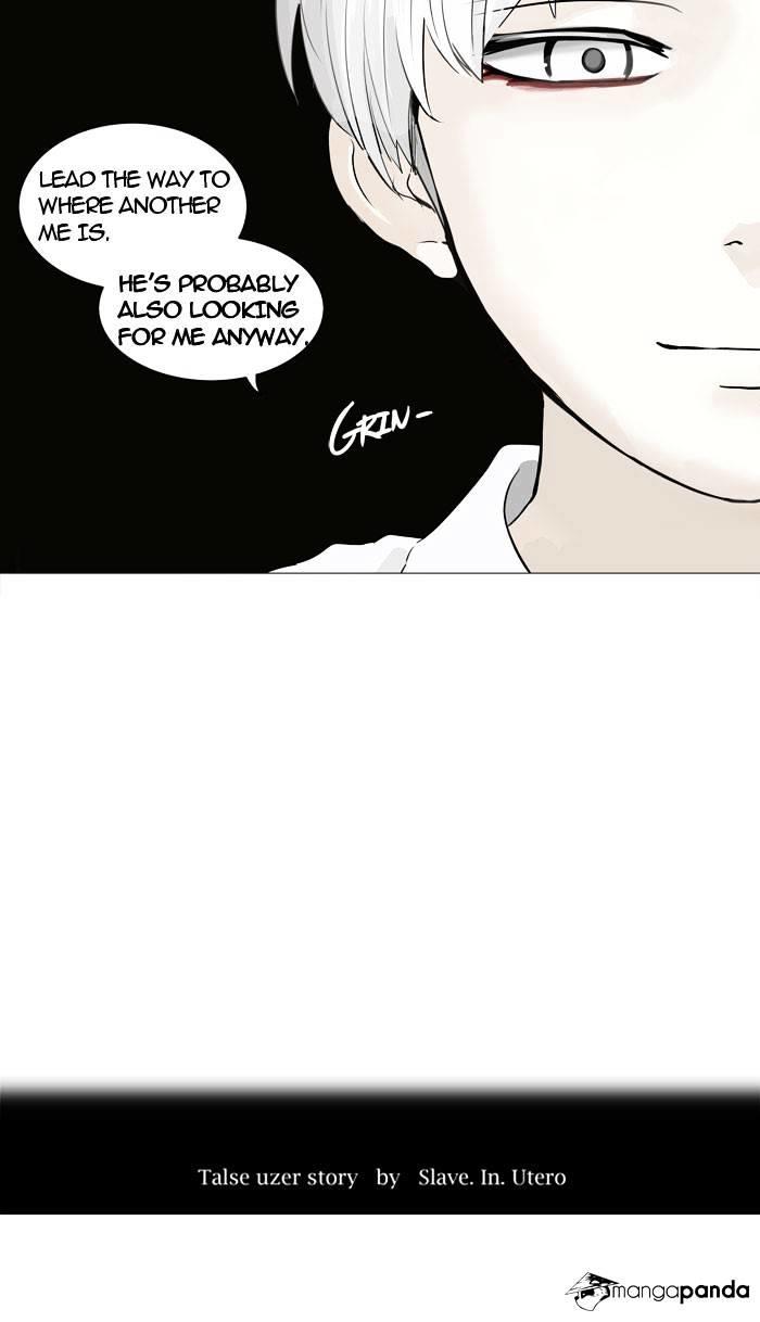 Tower Of God, Chapter 245 image 04